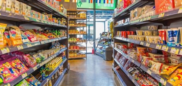 أسماء أشهر سوبر ماركت في لبنان