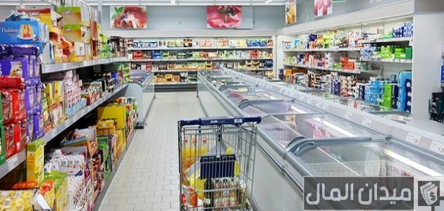 أسماء سوبر ماركت في امريكا