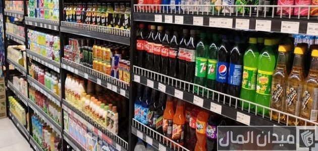 أسماء سوبر ماركت في تركيا