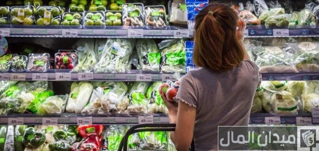 أسماء سوبر ماركت في دبي