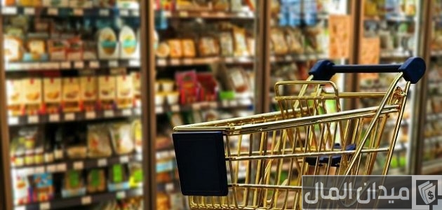 أسماء سوبر ماركت في لبنان