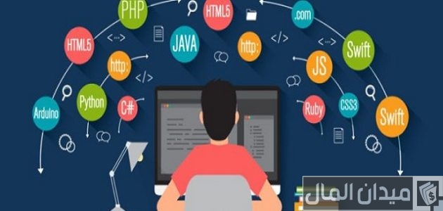 أسماء شركات برمجة