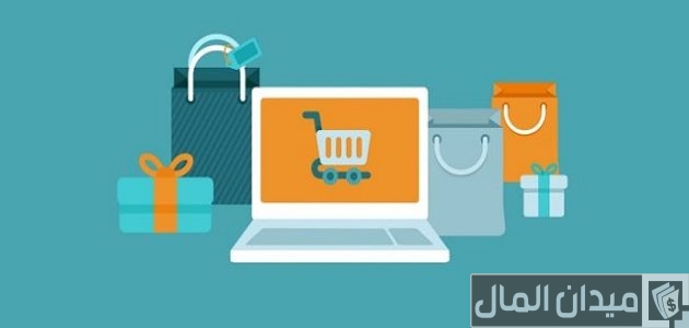 أسماء شركات تسويق إلكتروني عبر الإنترنت