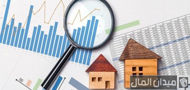 أسماء شركات تقييم عقاري في السعودية