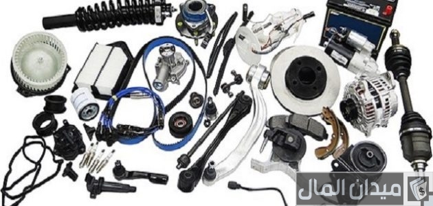 أسماء شركات قطع غيار السيارات