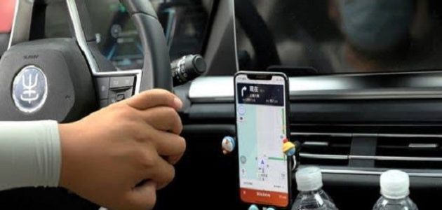 أسماء شركات نقل ركاب