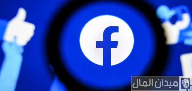 أسماء صفحات فيس بوك تجارية