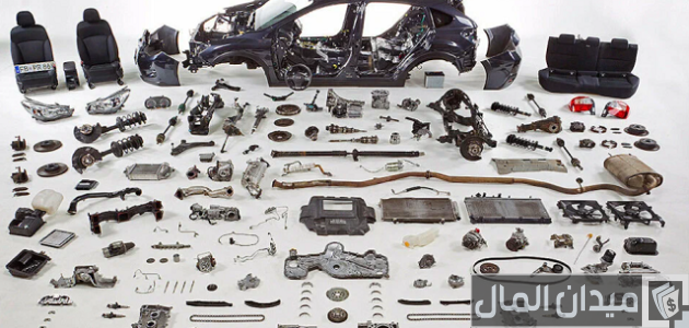 أسماء قطع غيار السيارات بالصور