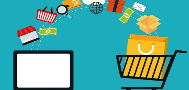 أسماء متاجر إلكترونية مميزة ومشهورة