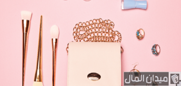 أسماء محلات اكسسوارات وهدايا