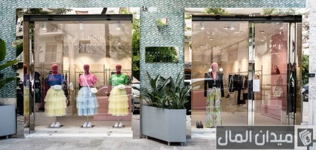 أسماء محلات تجارية جذابة