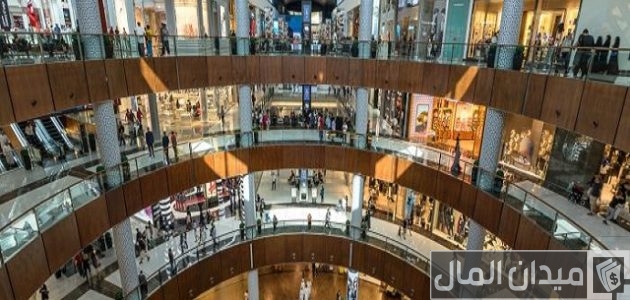 أسماء محلات تجارية في دبي