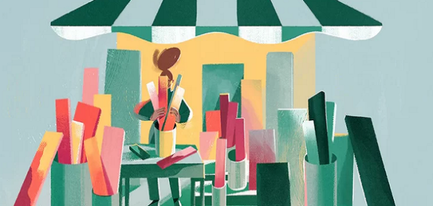 أسماء محلات تدل على الفخامة بالإنجليزي