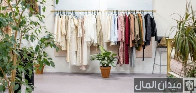 أسماء محلات جميلة بالإنجليزي