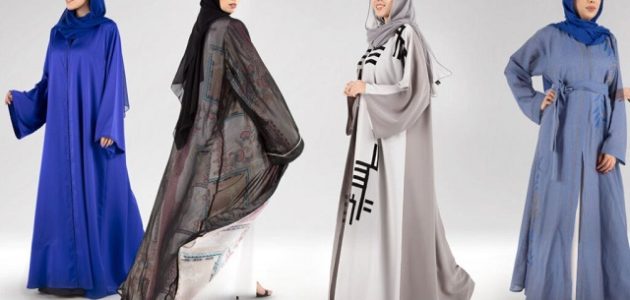 أسماء محلات عبايات في الكويت