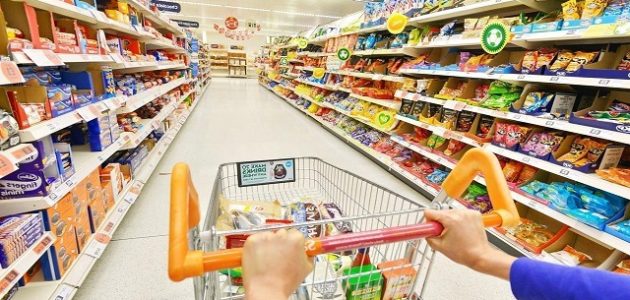 أسماء محلات مواد غذائية