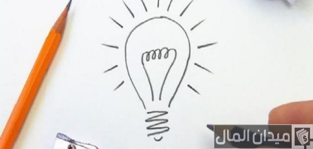 أسماء مشاريع حلوه