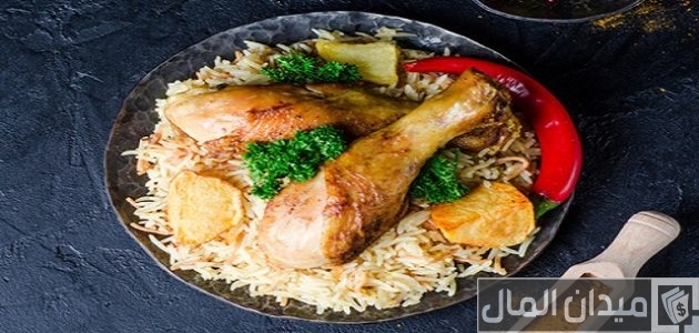 أسماء مشروع أكل بيتي