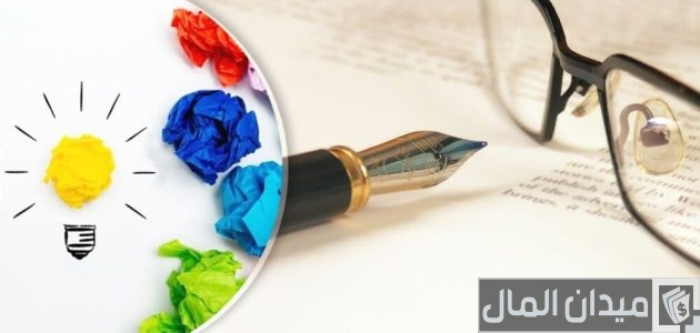 أفكار إبداعية لورش العمل