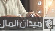 4 أفكار مجنونة للتسويق العقاري