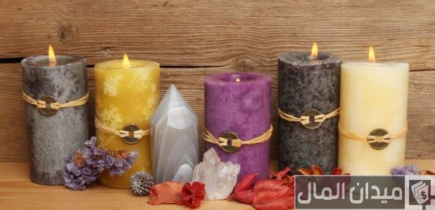 أماكن بيع مستلزمات صناعة الشموع