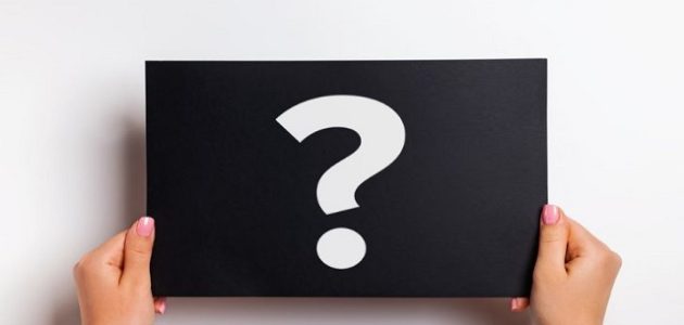 اسئلة شخصية