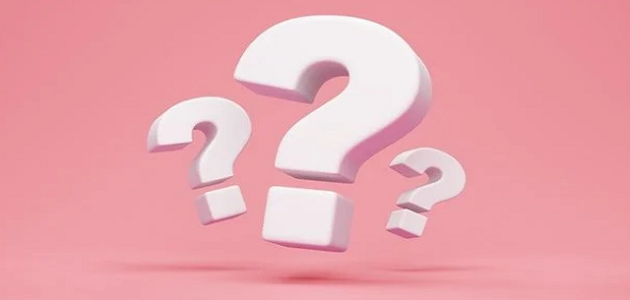 اسئلة لو خيروك