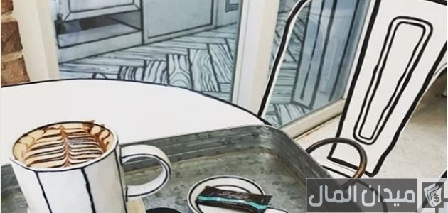 اسم كافية يجذب الزبائن