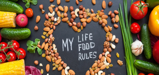 اسم مشروع اكل صحي