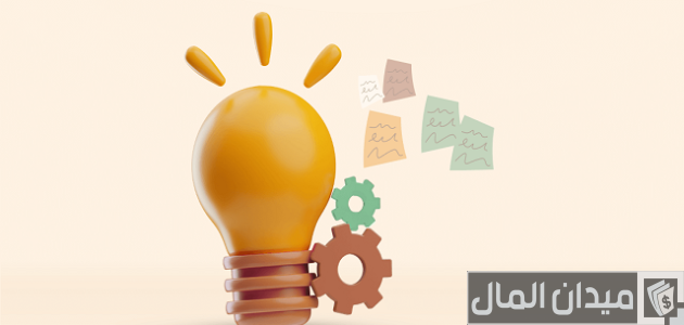 اسم مشروع تعليمي عصري ومميز