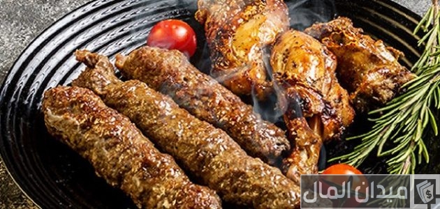 اسم مشروع طبخ بالبيت عصري ومميز