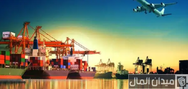 اسماء شركات استيراد وتصدير