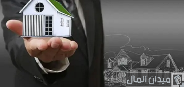 اسماء شركات عقارية في الأردن