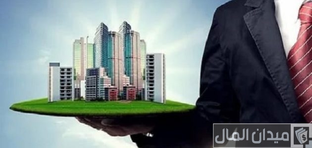 اسماء شركات عقارية في قطر