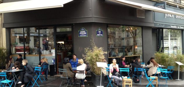 أسماء كافيهات