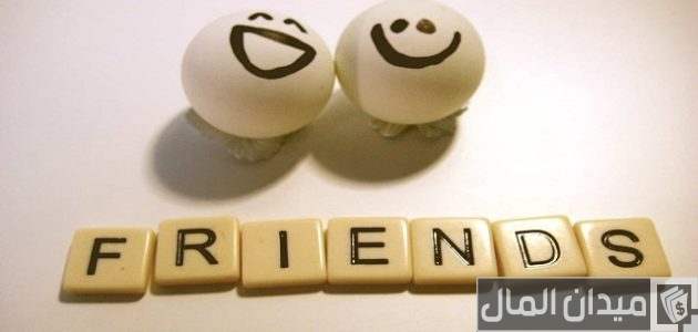 اسماء للبيست فريند بالتركي