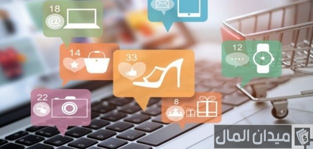 اسماء مجموعات للتسويق