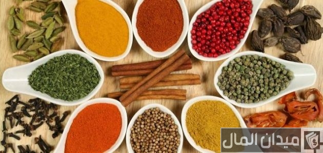 اسماء محلات عطارة