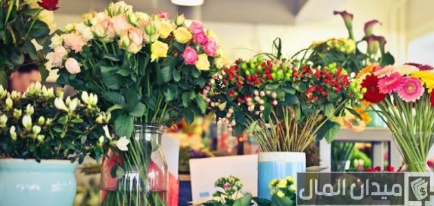 اسماء محلات ورد في تركيا