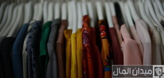 اسماء مصانع ملابس حريمي بيتي