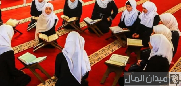 افكار ابداعية لحلقات تحفيظ القران