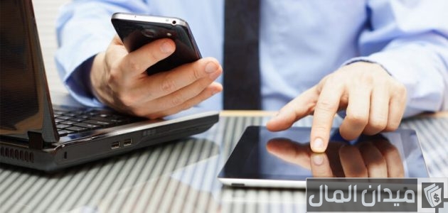 الاستعلام الائتماني عن طريق تطبيق المحمول