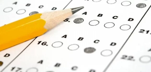 شرح التسجيل في اختبار القدرة المعرفية بالخطوات