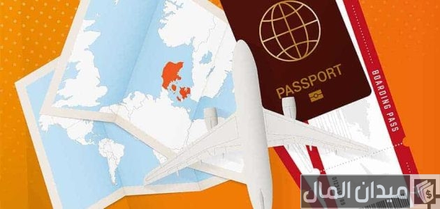 المهن المطلوبة في الدنمارك 