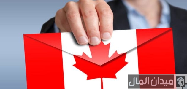 المهن المطلوبة في كندا
