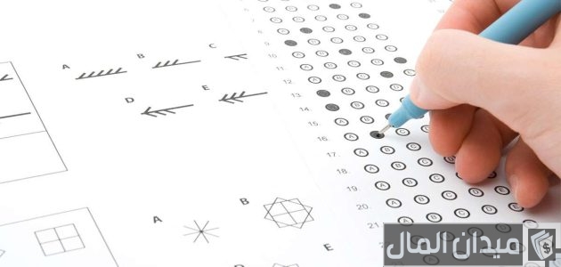 الوظائف التي تتطلب اختبار القدرة المعرفية