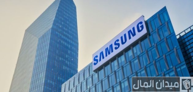 بحث كامل عن شركة سامسونج