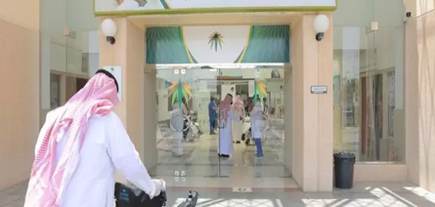 تحديث التأهيل الشامل استعلام بسجل المدني