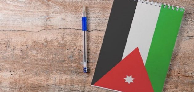 تكاليف الدراسة في الأردن للمصريين