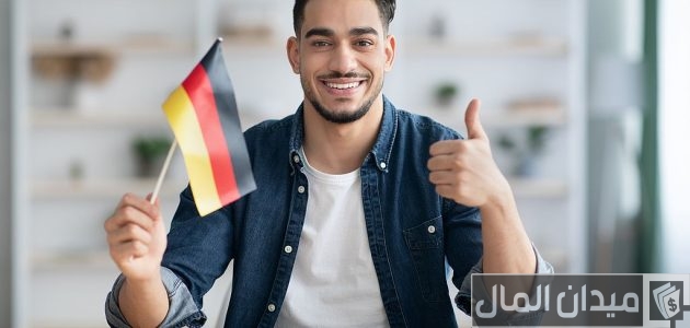 تكاليف المعيشة في ألمانيا